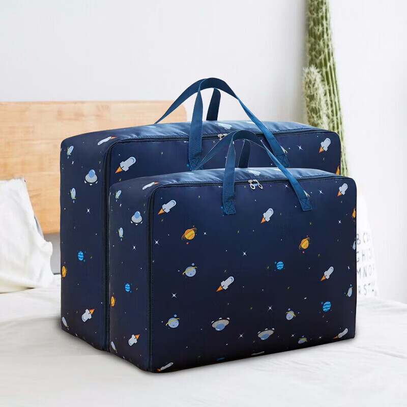 四万公里 棉被收纳袋 搬家袋行李被子衣物衣服整理袋编织打包袋子防水防潮高性价比高么？