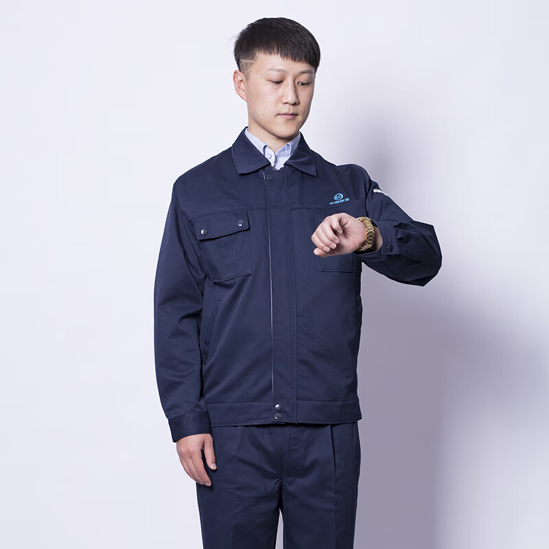 勤驰中国航天工作服套装航发办公车间工服上衣新款中国航发工衣 藏青