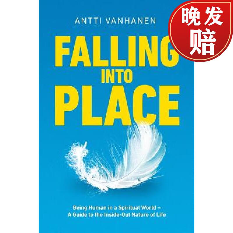 human in a spiritual world - a guide to the inside-out nature of