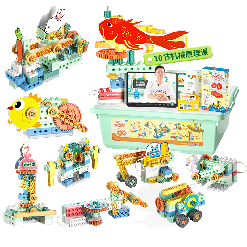 欢乐客机械齿轮积木：价格走势、销量口碑一网打尽|怎么看京东立体拼插商品的历史价格