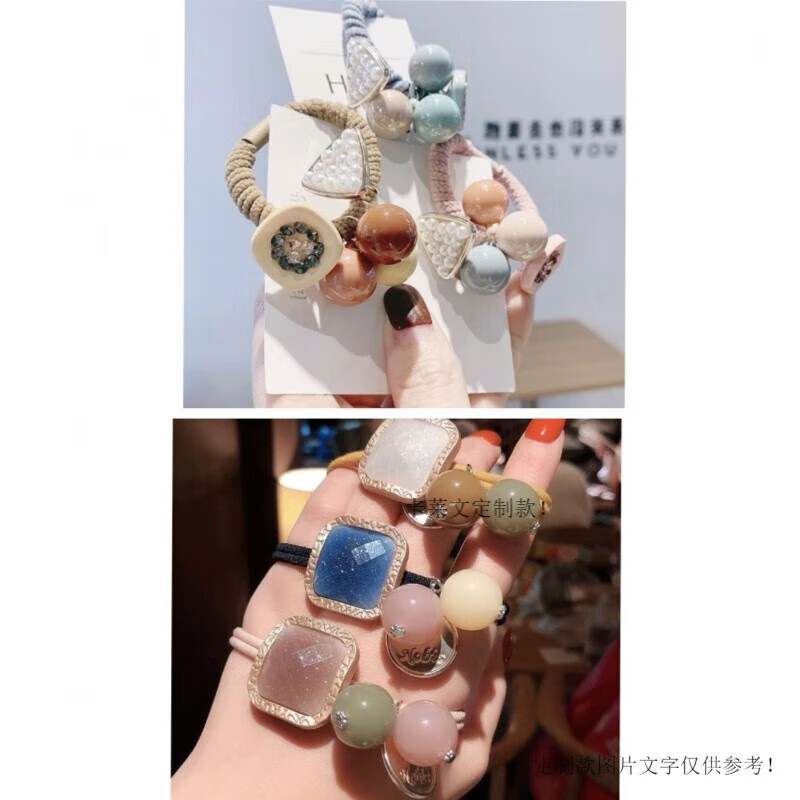 卡莱文头绳潮流发圈网红扎头发橡皮筋发绳发饰成人学生小清新头饰 6条