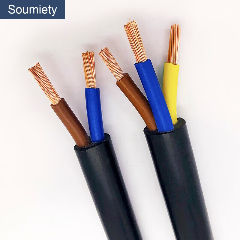 16 25 35平方国标铜芯三相四线3 4 5芯户外电缆线 国标3*10 1米