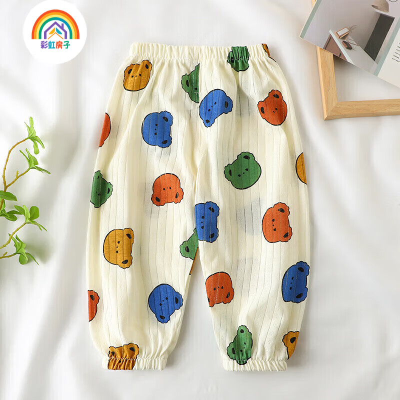 彩虹房子夏季新款儿童防蚊裤男童女童宝宝薄款宽松休闲灯笼裤 男款【恐龙+咖熊+怪兽】三条装 80 cm建议身高约80-90cm