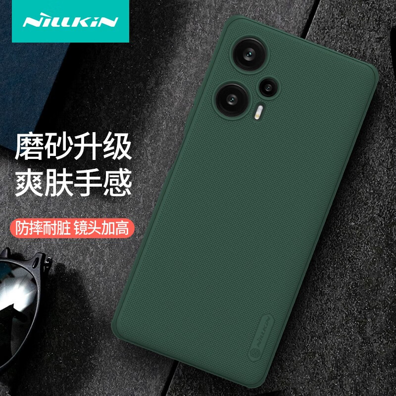 耐尔金 小米红米Note12Turbo手机壳 磨砂全包气囊防摔轻薄磁吸保护套硬壳软边简约通用哈利波特 磨砂Pro深绿色普通版怎么看?