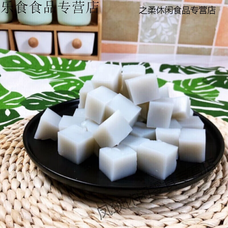 鲜有志丹东特产炒焖子生煎粉生粉块淀粉焖子1500g加虾辣酱  大连焖子