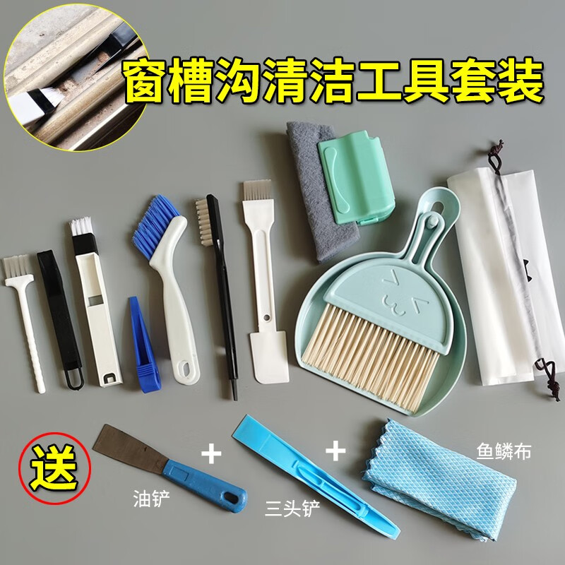 利嘉尔宝清洁刷具：价格走势稳定，产品品质过硬