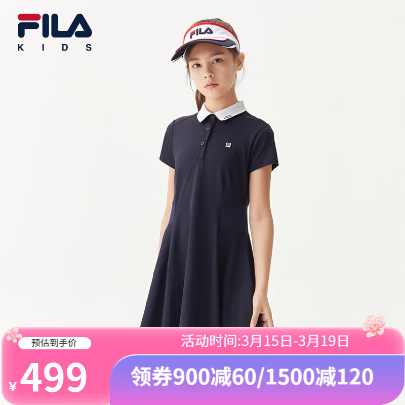 京东京东秒杀 2023-03-19 - 第30张 | 最新购物优惠券 京东京东秒杀 2023-03-19 - 第30张 | 最新购物优惠券