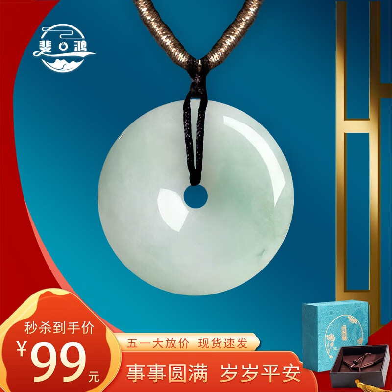 京东新品首发 2023-05-07 - 第12张  | 最新购物优惠券