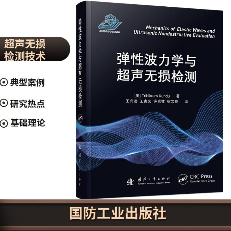 ���Բ���ѧ�볬��������