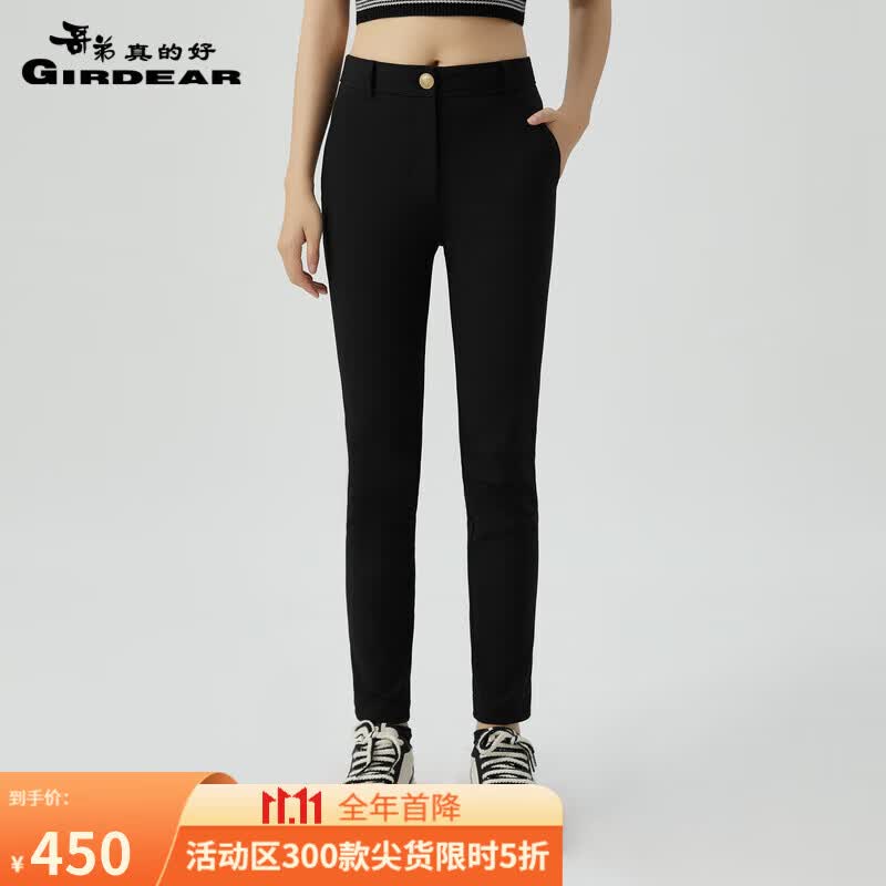 哥弟真的好女装金属扣四面弹力修身九分休闲小脚正装西裤女8100058 黑 XXL(6码)怎么样,好用不?