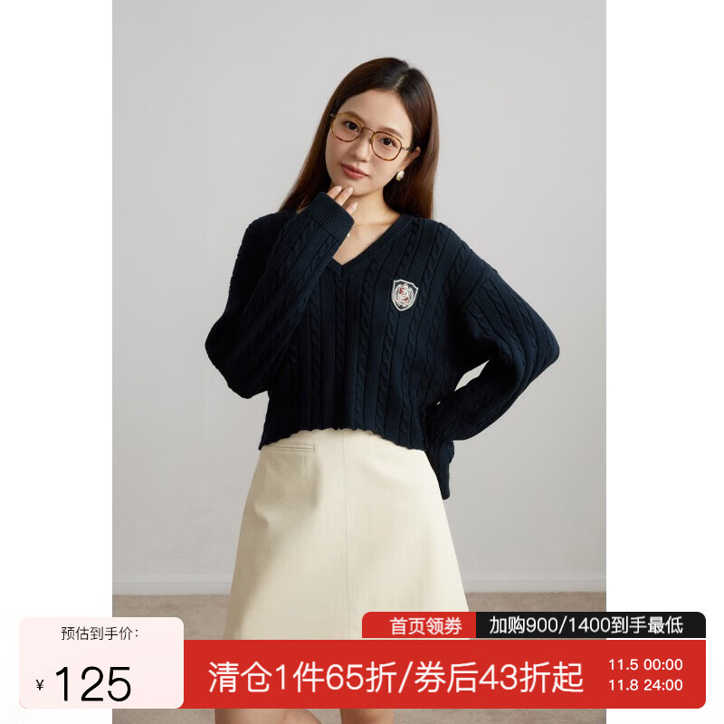 独束大码女装【双色可选】学院风V领针织衫女秋新款微胖mm针织打底 深靛蓝 XXL高性价比高么？
