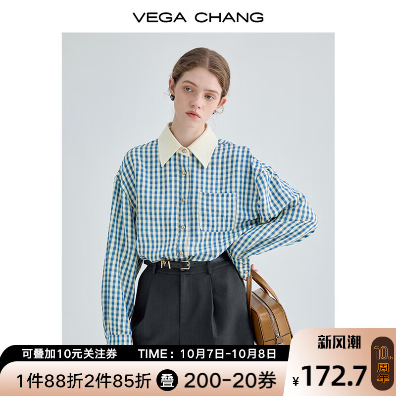 VEGA CHANG长袖衬衫女2023秋新款设计感小众宽松显瘦复古格纹衬衣 蓝白格子 S