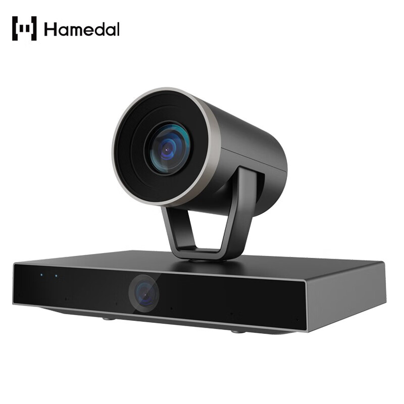 耳目达hamedal V520D视频会议光学变焦高清摄像头腾讯会议声源追踪麦克风拾音器 V520D