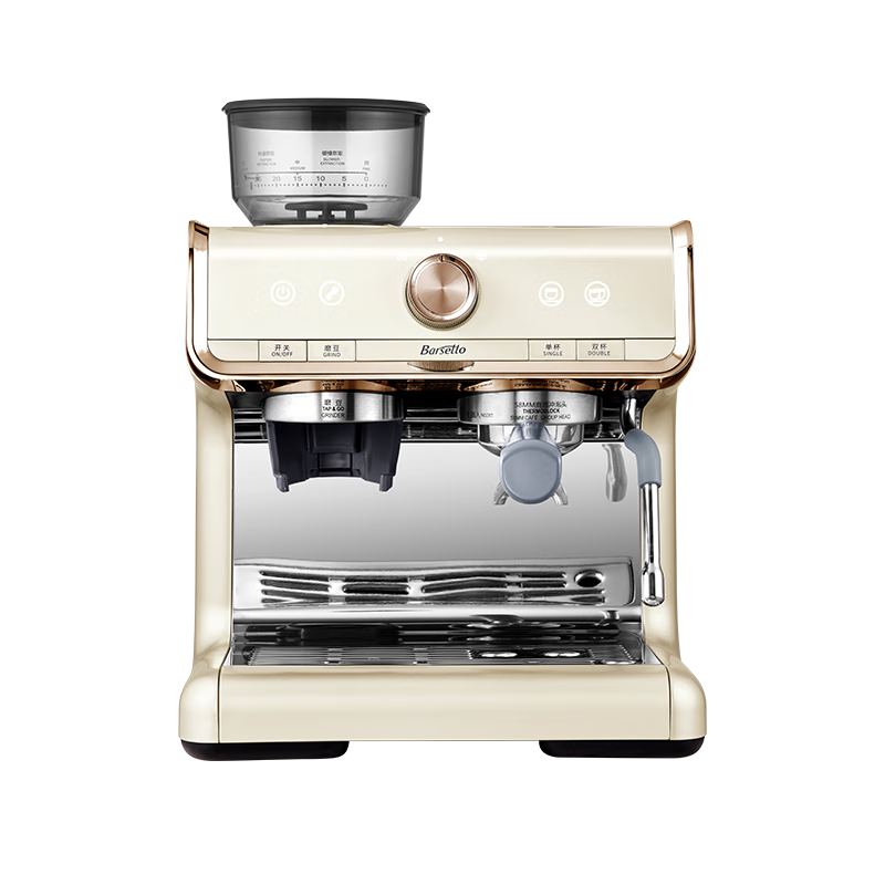 Barsetto BAE01 半自动咖啡机 米白色