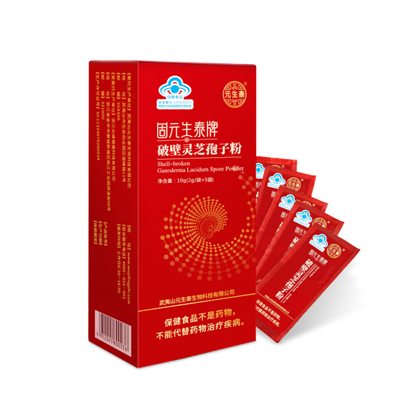 Ԫ��̩ �Ʊ���֥���ӷ� 2g*5��29.9Ԫ