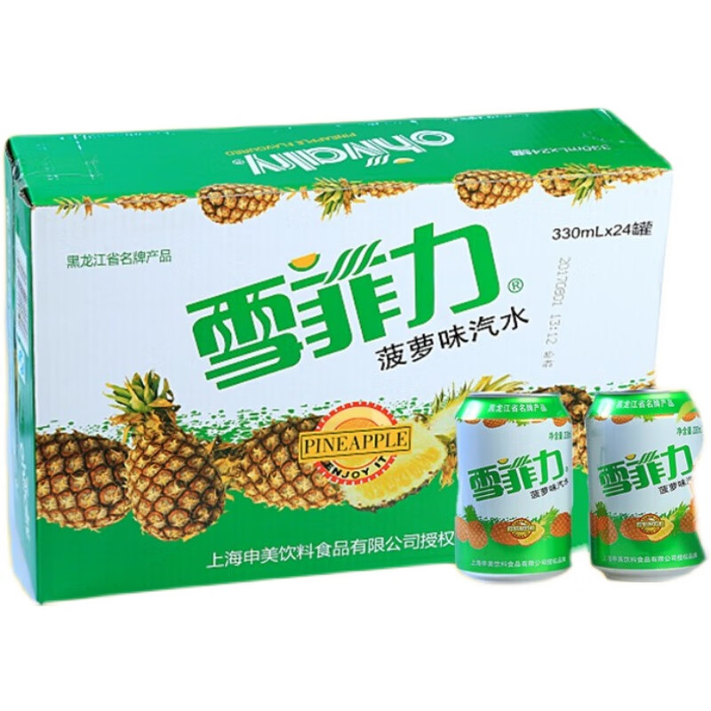 330ml/罐 怀旧菠萝味80后东北老汽水 菠萝味雪菲力六罐