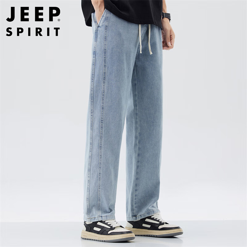 JEEP SPIRIT吉普牛仔裤男春夏季韩版休闲裤男士直筒阔腿男裤 蓝色 XL 