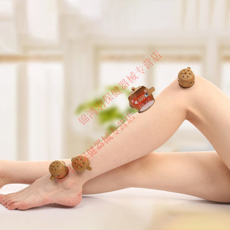 妙艾堂艾贴艾灸盒家用随身灸艾条艾柱艾灸罐温灸贴艾灸壶5个+艾柱200粒+胶贴,价格走势稳步上升