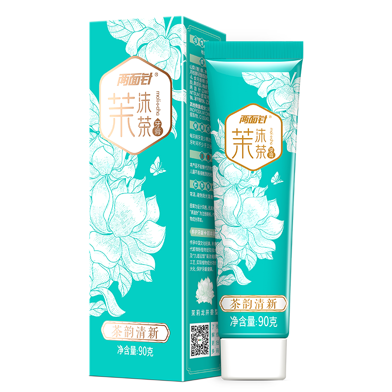 两面针（LMZ）清新口气牙膏 养龈固齿 缓解口腔问题 茉沫茶90g