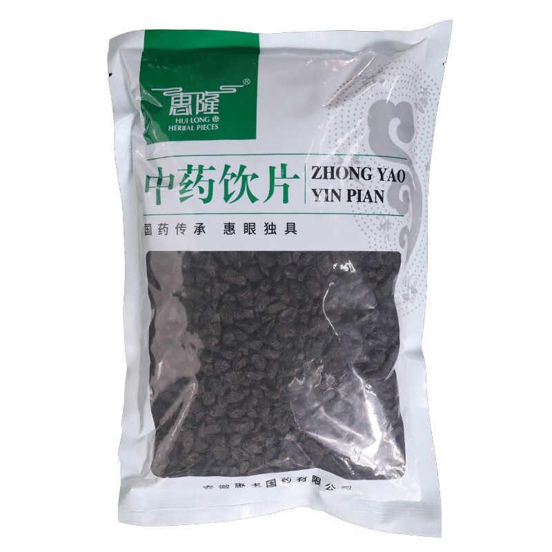 请遵医嘱】惠隆 淡豆豉 500g/袋(统) 中药材中药饮片药店道地药材