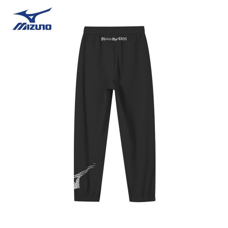美津浓（MIZUNO）美津浓男儿童裤子春秋季薄款速干防蚊裤中大童运动长裤 黑色 165 (建议身高160-165cm)