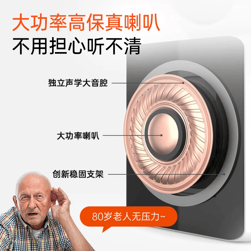 看家王联合腾讯双向可视频通话摄像头家用监控语音对话室内高清手机远程老人无线全景360无死角自动旋转 微信2.8版珍珠白【双向视频+来电强提醒+无广告】 【录像回放-免费查看】
