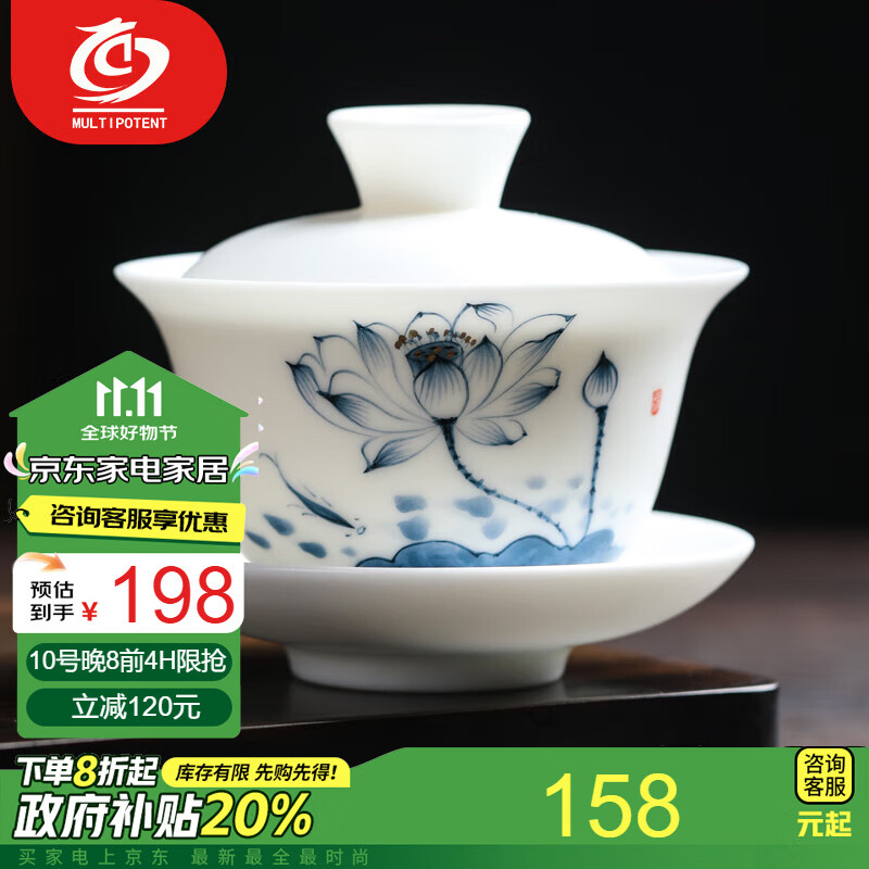 MULTIPOTENT���������Ÿ����������ֻ污̥�ɸ��� �������������װ