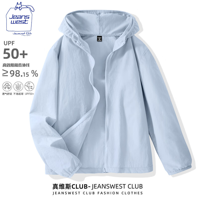 ���ڲ�����JEANSWEST CLUB��ά˹��ɹ���ļ��ᱡ���ɹ�������˿͸���������з�ɹ������