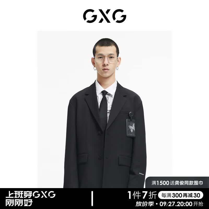 GXG男装【斯文系列】21年秋季商场同款黑色休闲西装外套轻商务 黑色 170/M使用感如何?