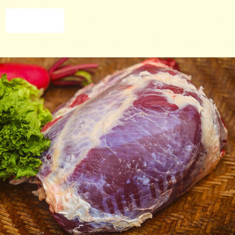 虎钢馋贵州农家厚切土老品种黄牛肉放养新鲜当天现杀健身牛霖肉孕妇1