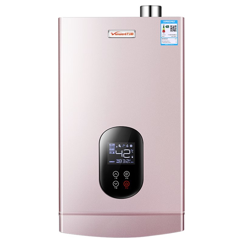 万和（Vanward）热水器价格走势与评测报告