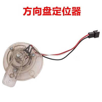 laixi)好来喜儿童电动车sx-118路虎童车专用可充电电瓶蓄电池12v配件