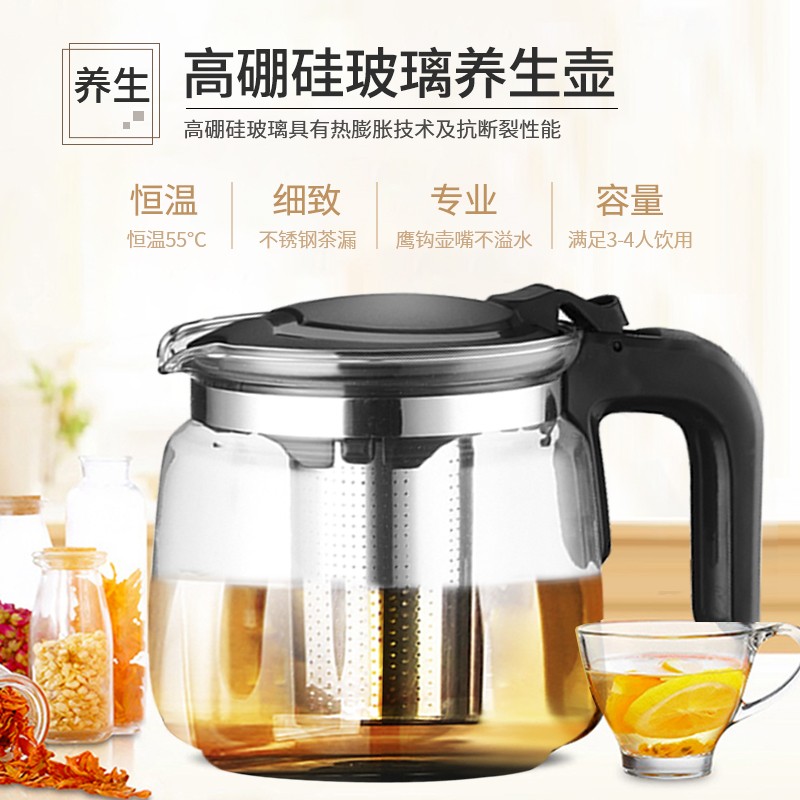 美菱茶吧机家用多功能智能遥控温热型立式饮水机这个不放桶桶水吗？