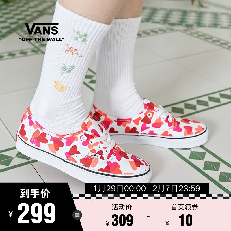 vans范斯官方 Authentic玫红色爱心满印学院风男鞋女鞋帆布鞋 玫红色/白色 38