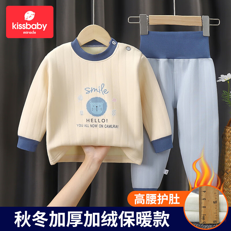 家居服京东史低|家居服价格走势