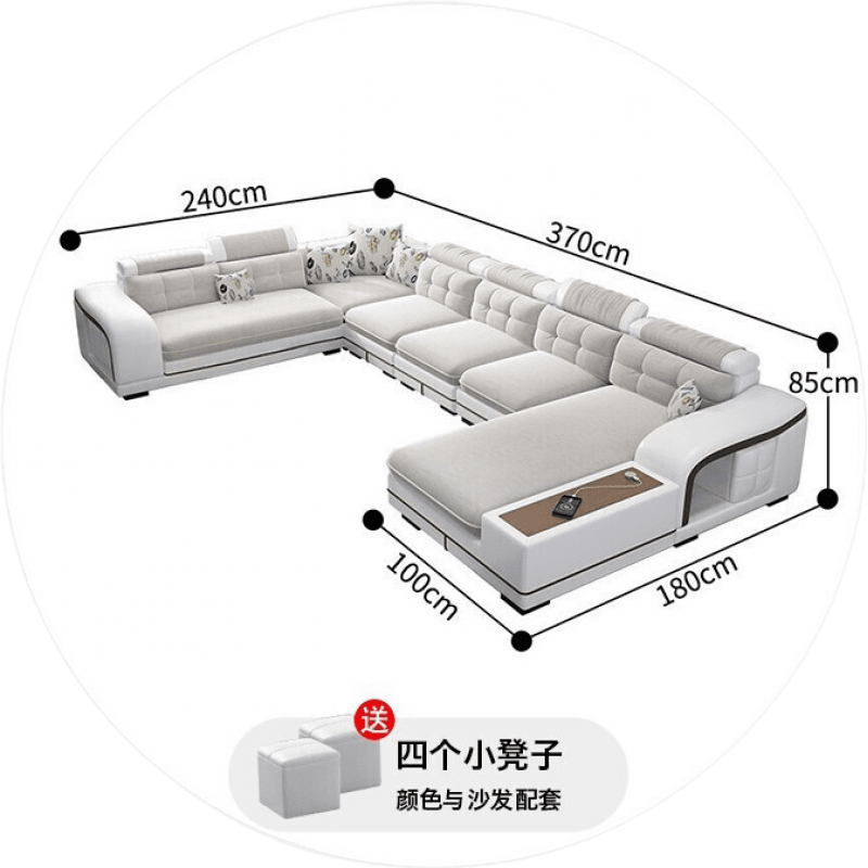 绿林咖 简约现代布艺沙发客厅 大户型客厅沙发智能科技布大客厅u型组合套装北欧小户型家具HX 6件套3.7米 尊享版【乳胶+弹簧包+进口恒温海绵】纳米免洗科技布