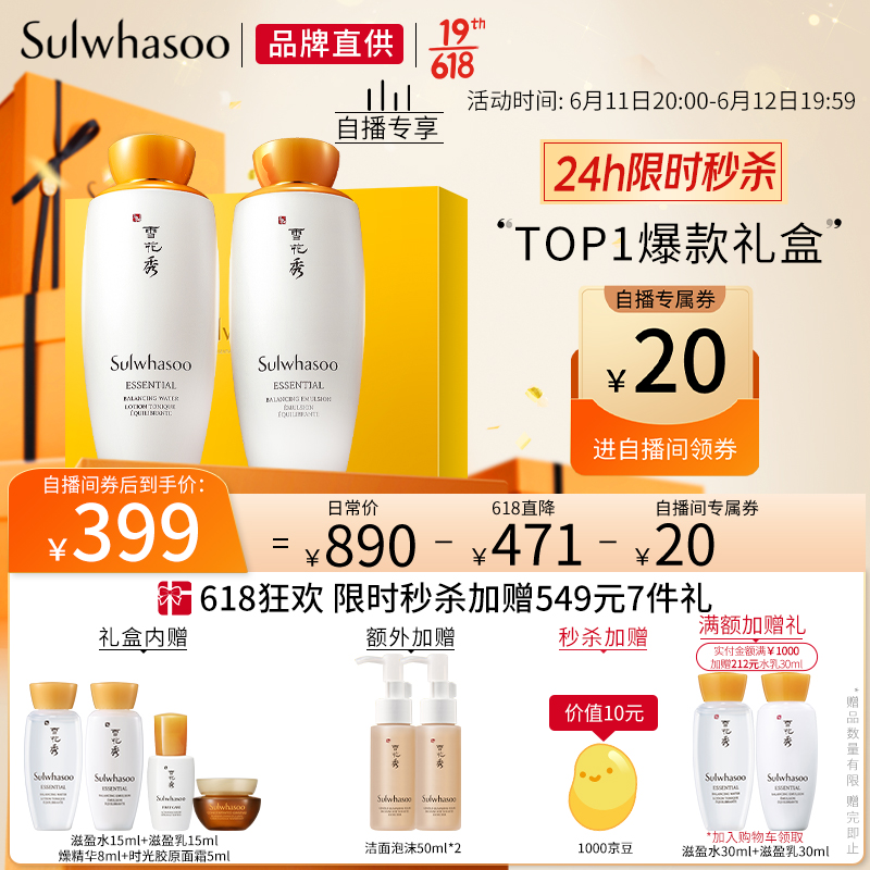 京东美妆穿搭 2022-06-12 - 第3张 | 最新购物优惠券 京东美妆穿搭 2022-06-12 - 第3张 | 最新购物优惠券
