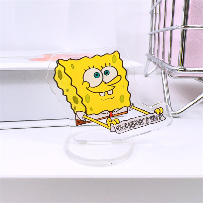 卡通创意学生桌面励志小摆件台牌可爱桌牌透明亚克力立牌个性举牌