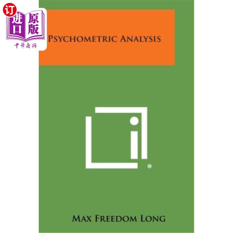 海外直订psychometric analysis 心理测量分析