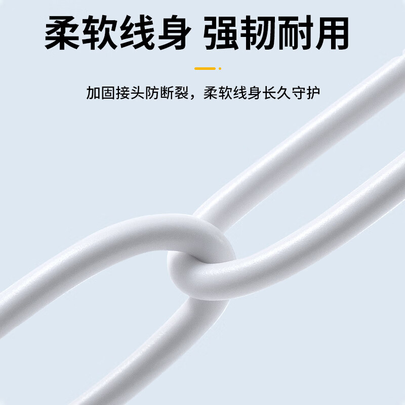 适用华为儿童手表4Pro充电器4x充电底座NIK-AL00充电线电话4x新耀 白色充电线 适用:华为儿童手表4X