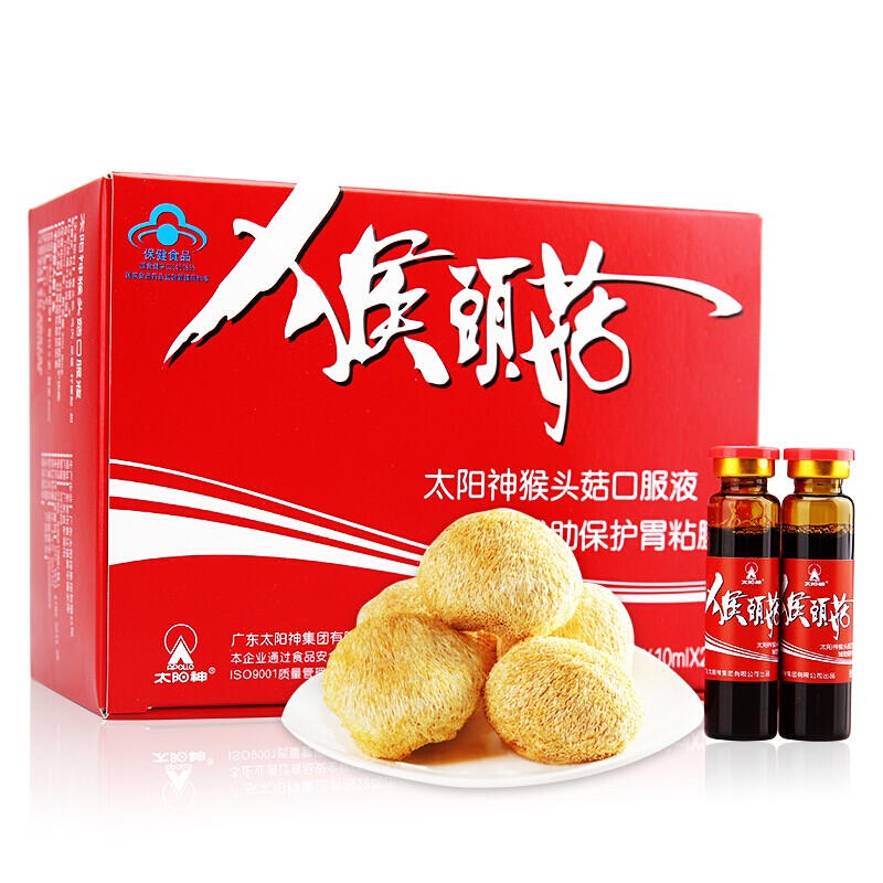 太阳神 猴头菇口服液 10ml/支 1盒*24支装