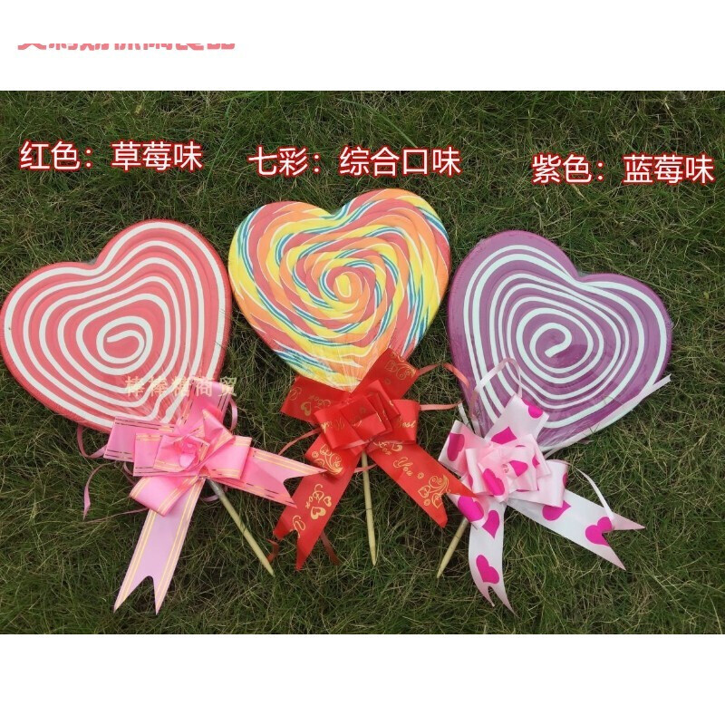 虎钢馋元旦年货节1000g礼盒装巨大棒棒糖果创意波板糖零食创意可爱