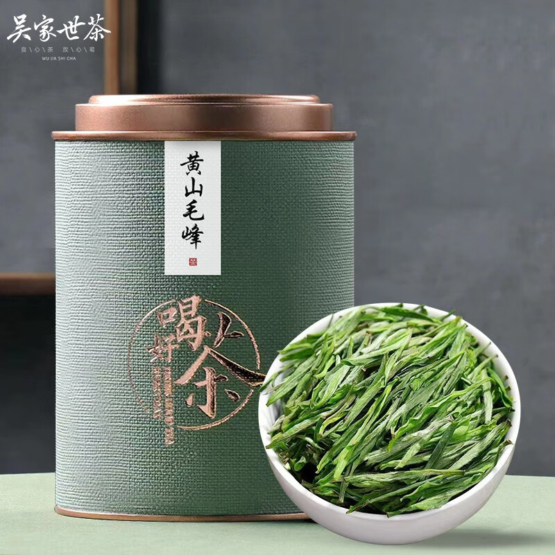 绿茶价格走势图分析|绿茶价格走势图