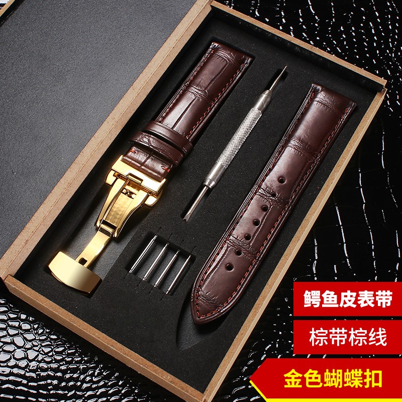 钟表配件历史价格是多少|钟表配件价格历史