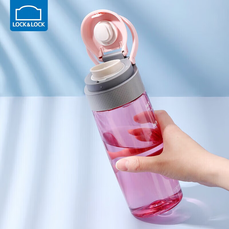乐扣乐扣（LOCK&amp;LOCK）一键式运动水杯塑料杯户外便携水壶带把手刻度男女杯子粉色550ml