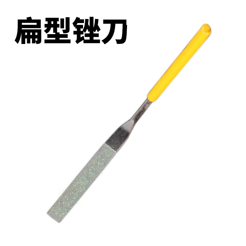 磨牙齿工具大人打磨牙齿锉刀条修搓挫智齿专用细砂纸棒短 扁平锉 适合