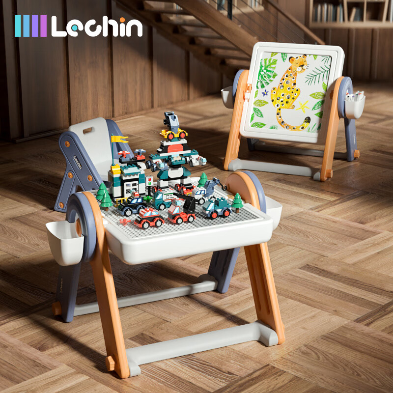 乐亲（Lechin）儿童玩具多功能大颗粒拼装积木桌折叠画板二合一140颗粒汽车
