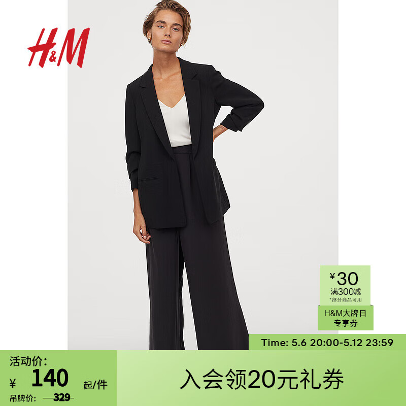 H&M女装西装新款时尚七分褶袖无扣直筒休闲外套0839332 黑色 160/88