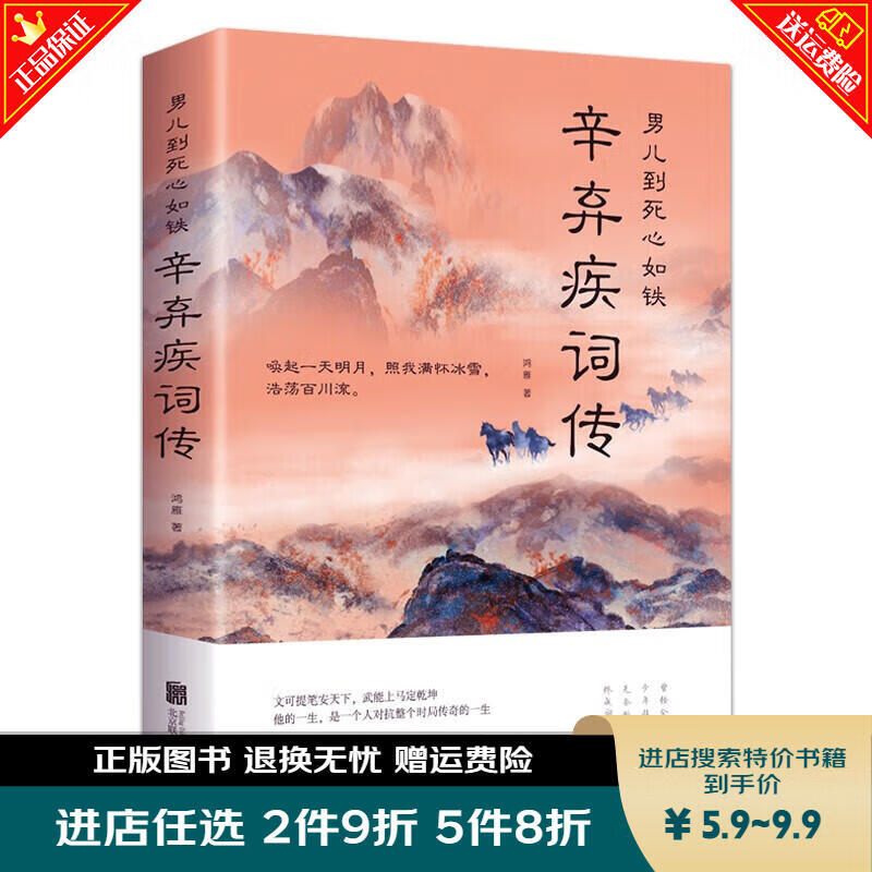 清明時節(jié)雨紛紛路上行人欲斷魂的詩_清明時節(jié)雨紛紛路上行人欲斷魂的詩_清明時節(jié)雨紛紛路上行人欲斷魂的詩
