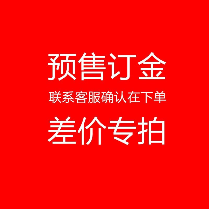 京东怎么显示瑞士表历史价格|瑞士表价格比较